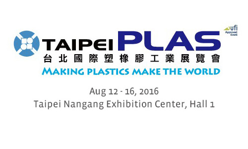 Taipei Plas 2016