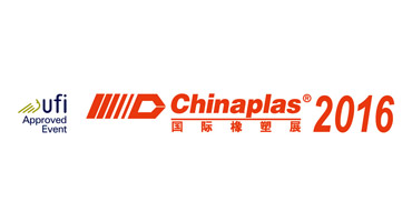 CHINAPLAS 2016