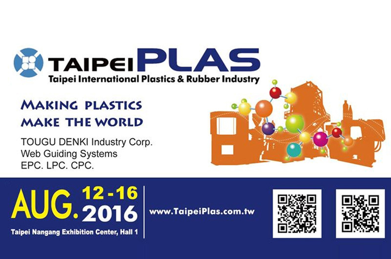 TAIPEI PLAS 2016