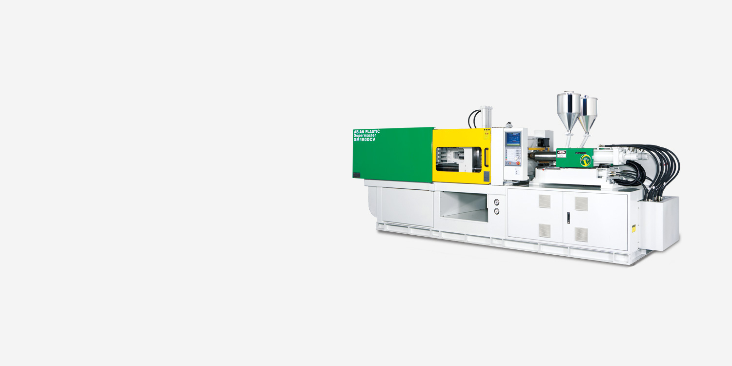 Dual Color Injection Molding Machine (DCV Series)