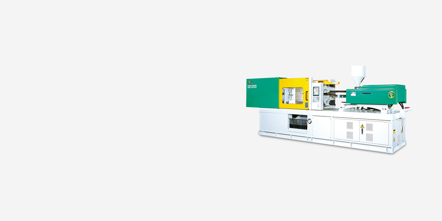 High Speed Injection Molding Machine (TSV Series)