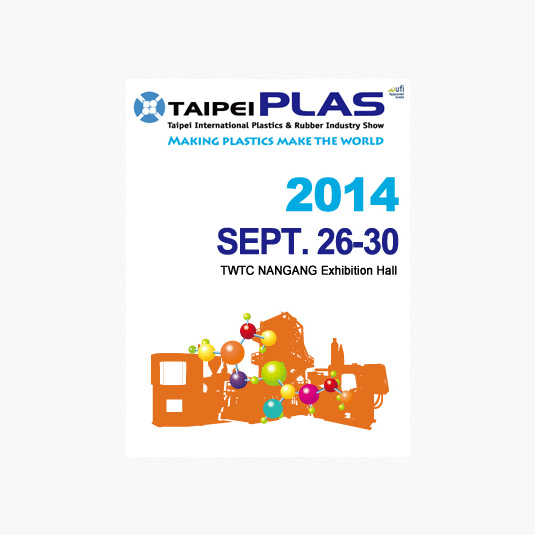 TAIPEI PLAS 2014