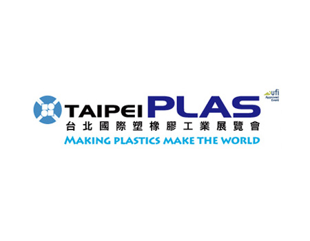 TaipeiPlas 2016