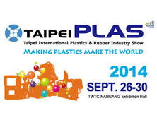 TAIPEI PLAS 2014