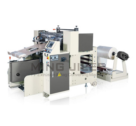 Book Cover Wrapping Machine