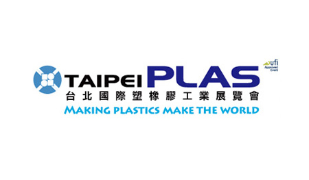 TaipeiPlas 2016