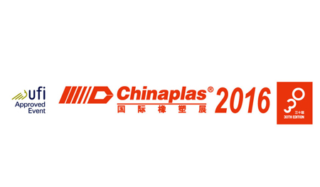 Chinaplas 2016